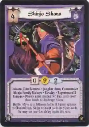 Shinjo Shono Exp2 FOIL
