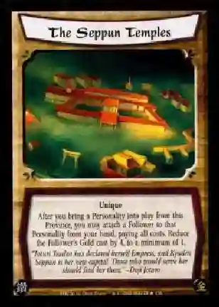 The Seppun Temples Foil