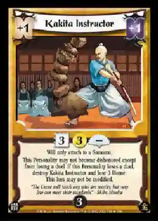 Kakita Instructor Foil