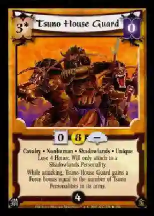 Tsuno House Guard Foil
