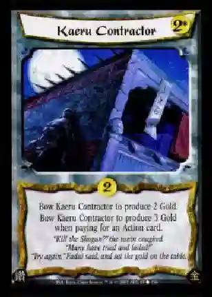 Kaeru Contractor (Signed by Chris Seaman)