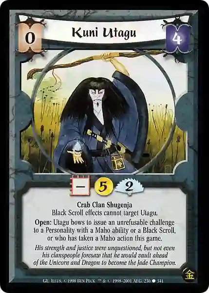 Kuni Utegu