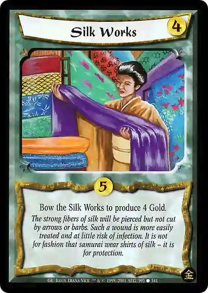 Silk Works