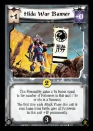 Hida War Banner