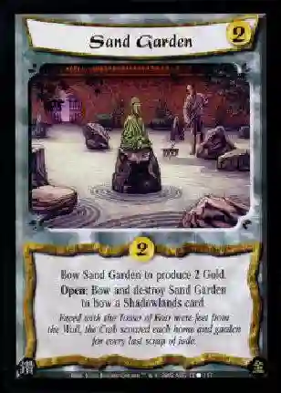 Sand Garden