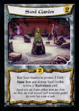 Sand Garden