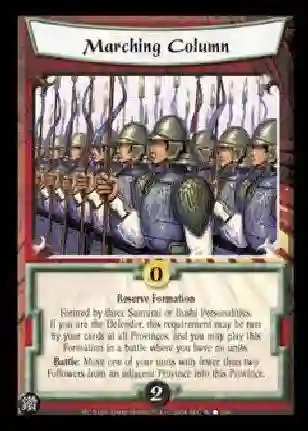 Marching Column