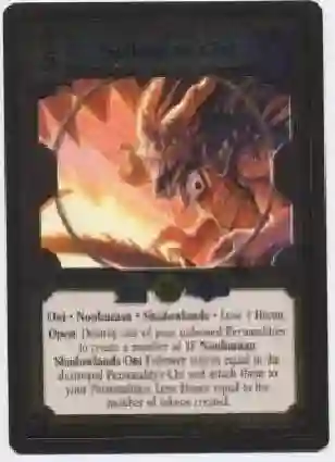 Suiteiru no oni foil