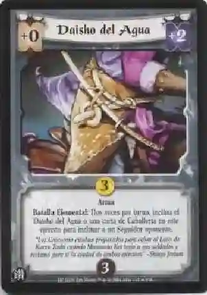 Daisho of Water FOIL