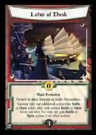 Lotus at Dusk FOIL
