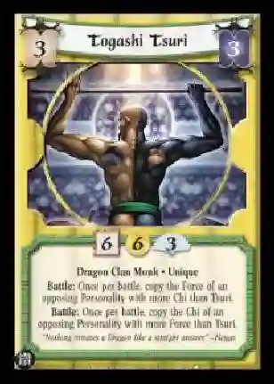 Togashi Tsuri Foil