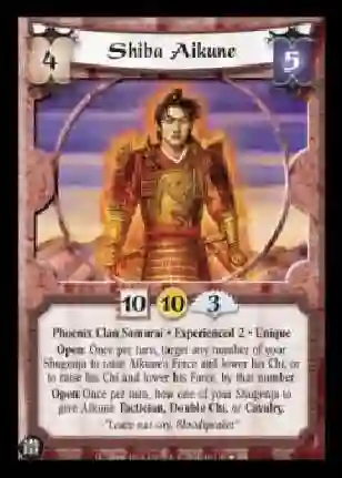 Shiba Aikune Exp2 FOIL