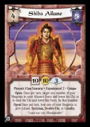 Shiba Aikune Exp2 FOIL