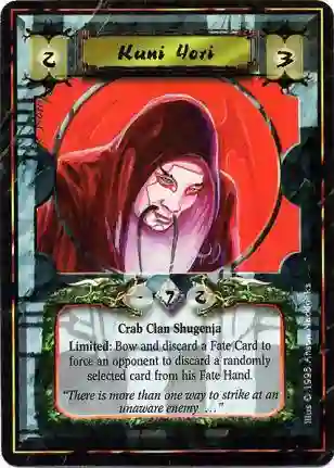 Kuni Yori