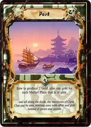 Port