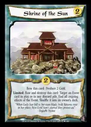 Shrine of the Sun
