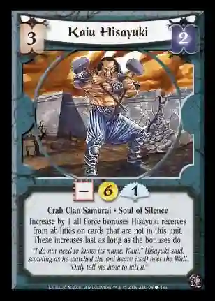 Kaiu Hisayuki