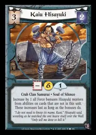 Kaiu Hisayuki