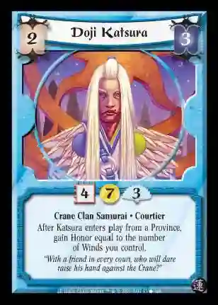Doji Katsura