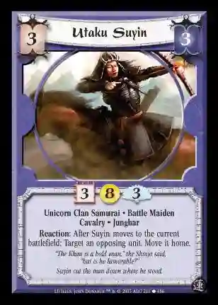 Utaku Suyin