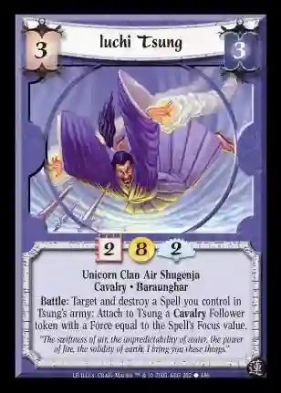 Iuchi Tsung