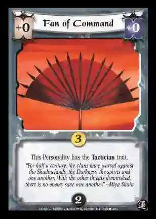 Fan of Command