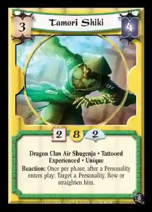Tamori Shiki Ex (Spanish)