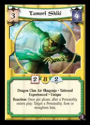 Tamori Shiki Ex (Spanish)