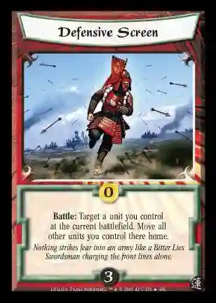 Defensive Screen Foil