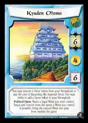 Kyuden Otomo FOIL
