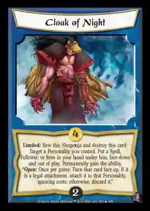 Cloak of Night Fail (Spanish)
