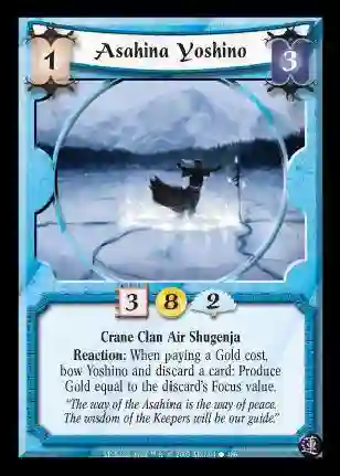 ASAHINA YOSHINO FOIL