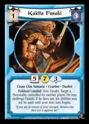 Kakita Funaki FOIL