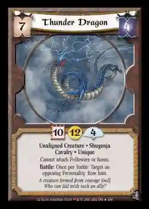 Thunder Dragon Fail