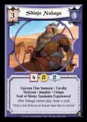 SHINJO NAKAGA FOIL
