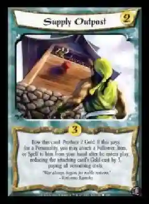 Supply Outpost Foil