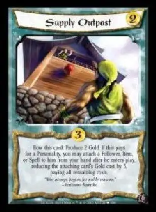 Supply Outpost Foil