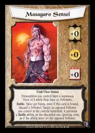 Masagaro Sensei Foil