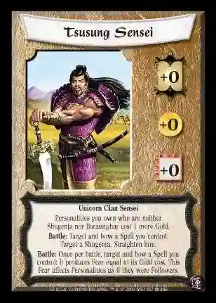 Tsusung Sensei Foil