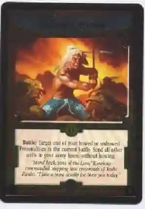 Defensive Screen Foil