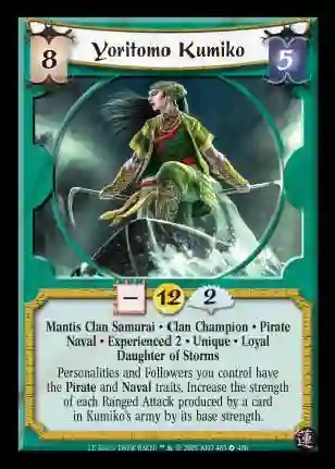 Yorithomo Kumiko Exp2 Full Bleed (Spanish Language)