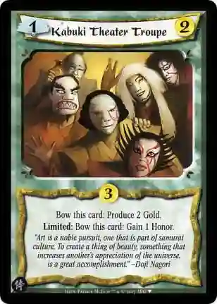 Kabuki Theater Toupe (alternate art)