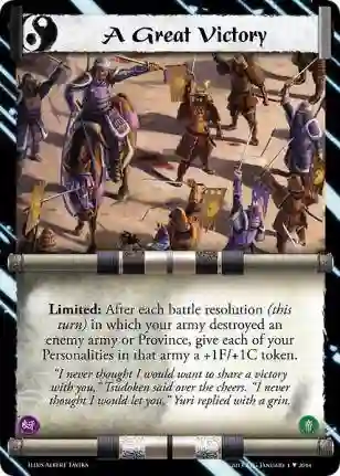 A GRAAT VICTORY FOIL