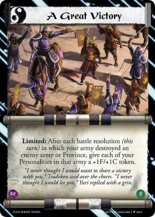 A GRAAT VICTORY FOIL