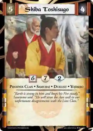 Shiba Toshisugo
