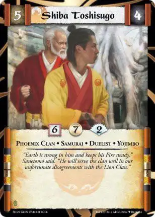 Shiba Toshisugo