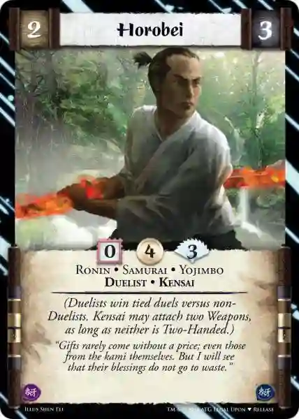 Horobei (alternate art)