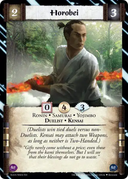 Horobei (alternate art)