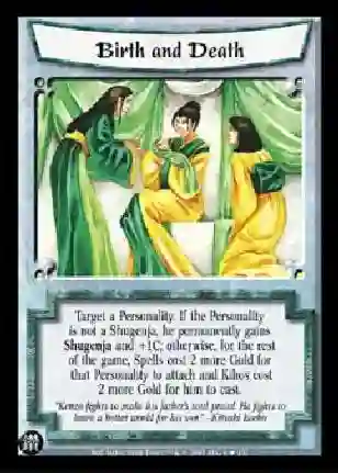 Birth and Death FOIL