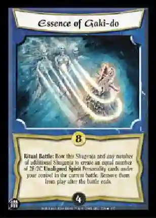 ESSENCE OF GAKI-DO FOIL